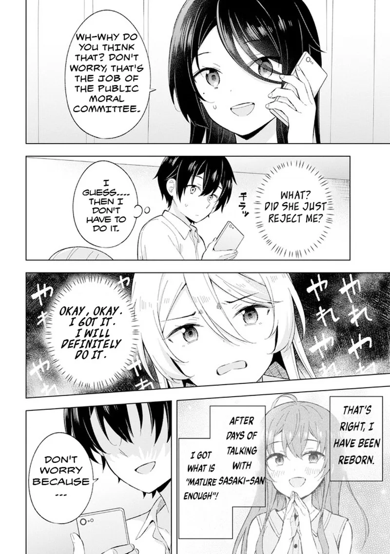 Yume Miru Danshi wa Genjitsushugisha Chapter 22.2 page 2