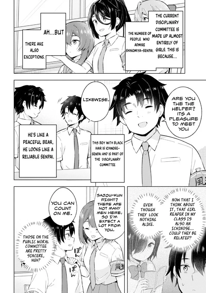 Yume Miru Danshi wa Genjitsushugisha Chapter 22.2 page 10