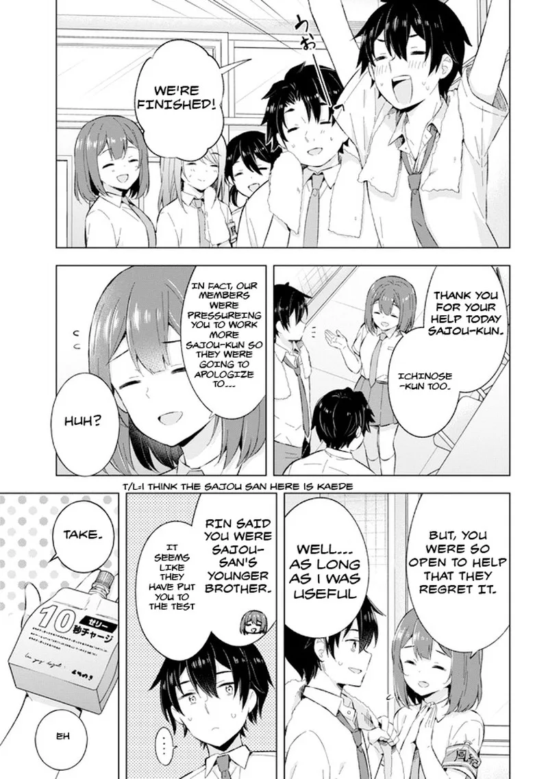 Yume Miru Danshi wa Genjitsushugisha Chapter 22.2 page 13