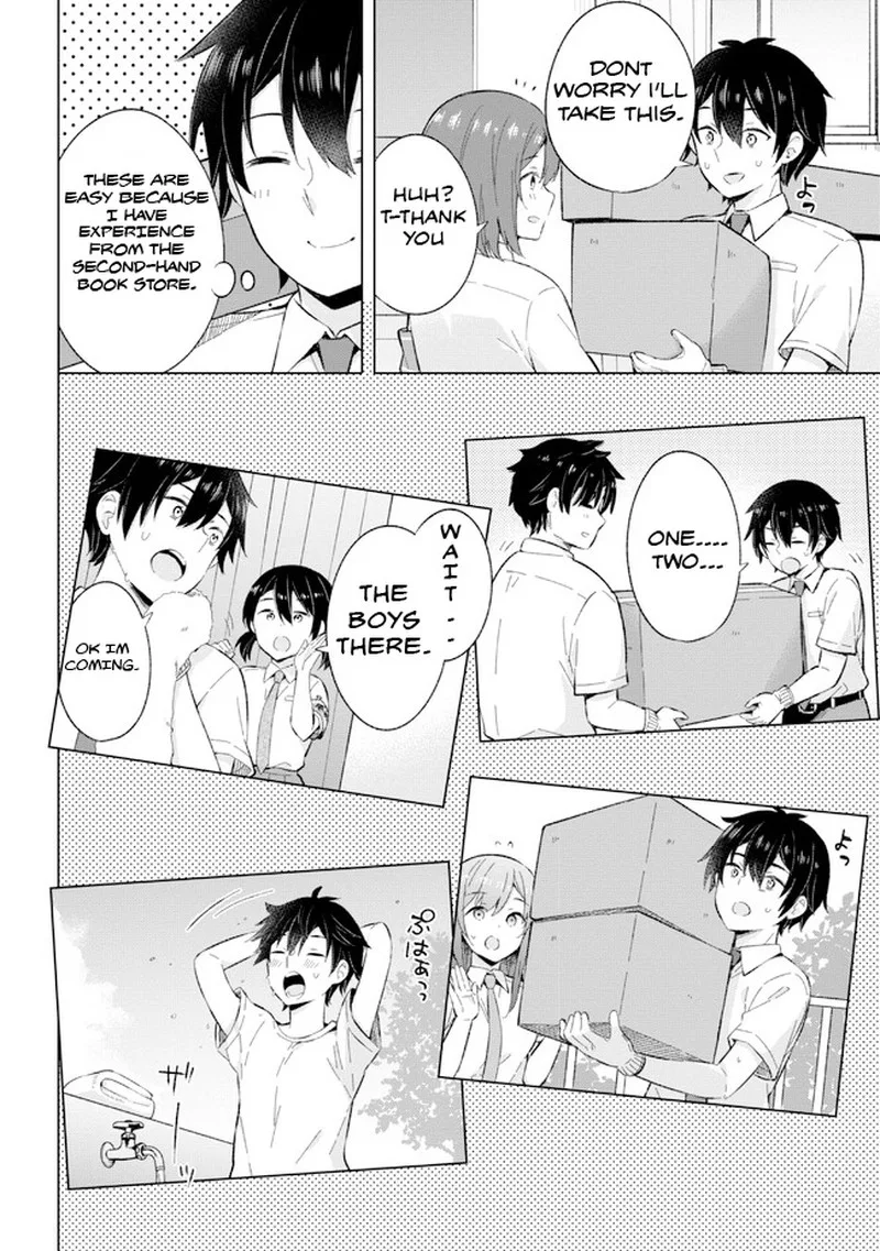 Yume Miru Danshi wa Genjitsushugisha Chapter 22.2 page 12