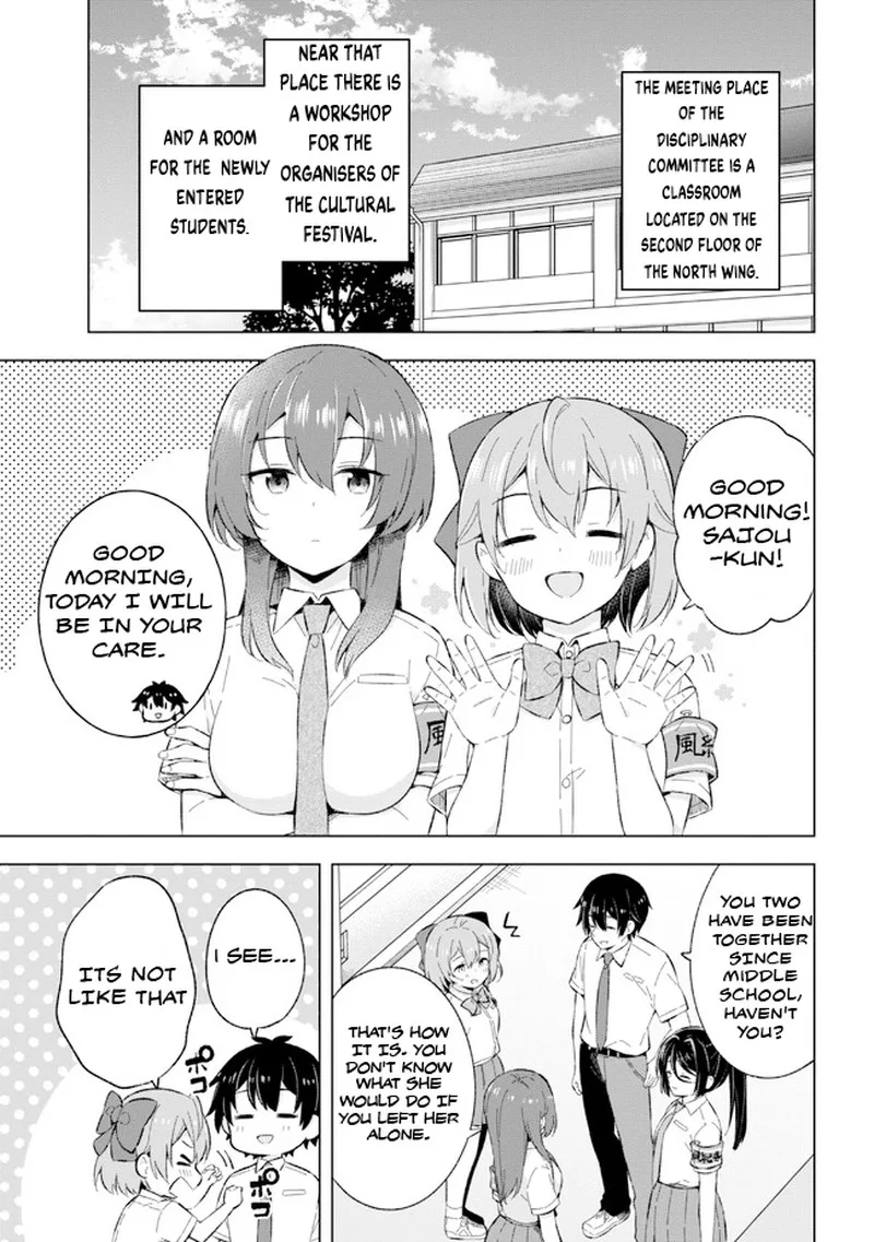 Yume Miru Danshi wa Genjitsushugisha Chapter 22.2 page 7