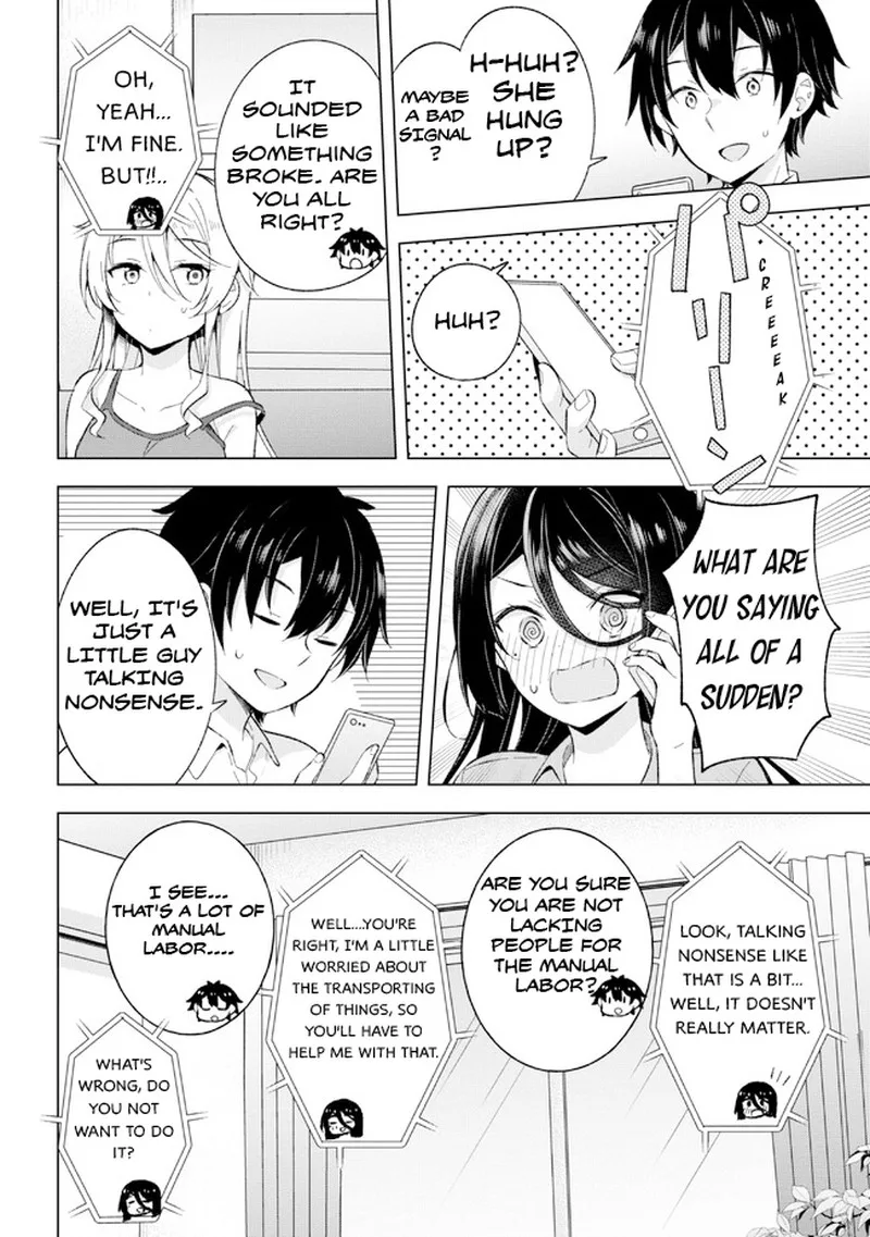 Yume Miru Danshi wa Genjitsushugisha Chapter 22.2 page 4