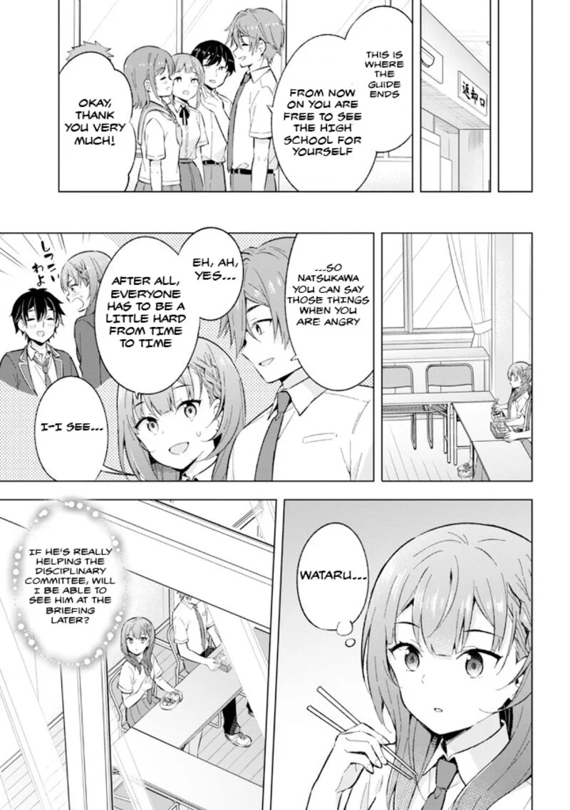 Yume Miru Danshi wa Genjitsushugisha Chapter 23 page 25