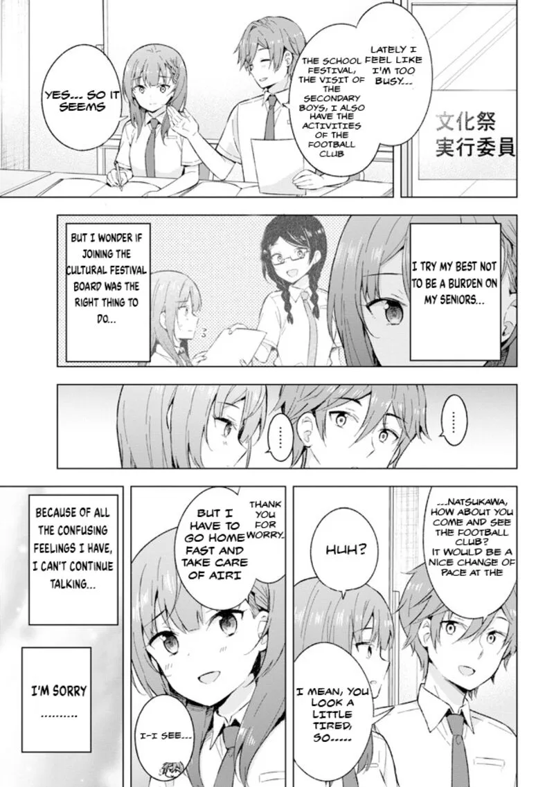 Yume Miru Danshi wa Genjitsushugisha Chapter 23 page 11
