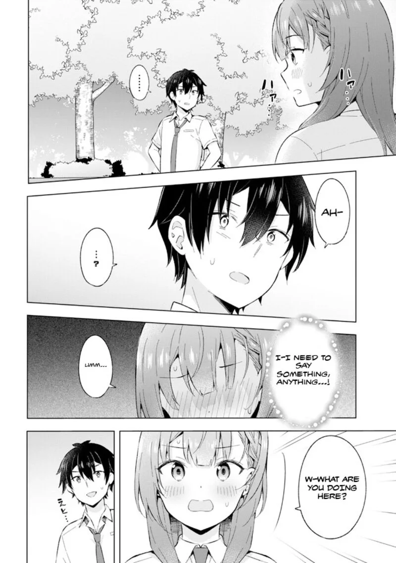 Yume Miru Danshi wa Genjitsushugisha Chapter 23 page 32