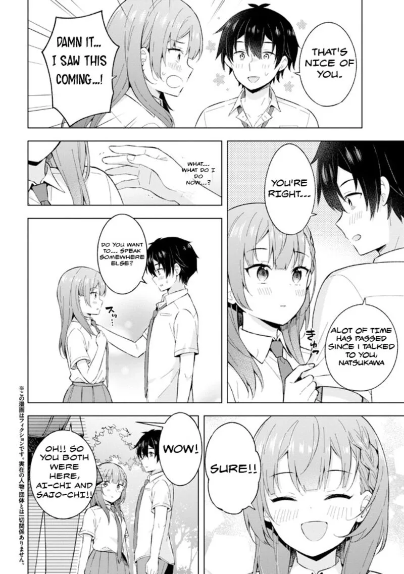 Yume Miru Danshi wa Genjitsushugisha Chapter 24.1 page 4
