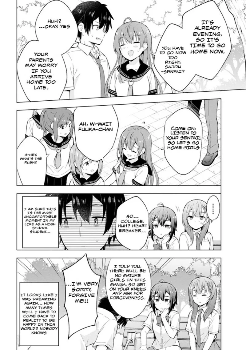 Yume Miru Danshi wa Genjitsushugisha Chapter 24.1 page 12