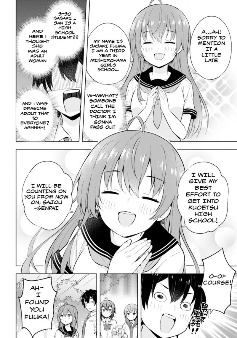Yume Miru Danshi wa Genjitsushugisha Chapter 24.1 page 10