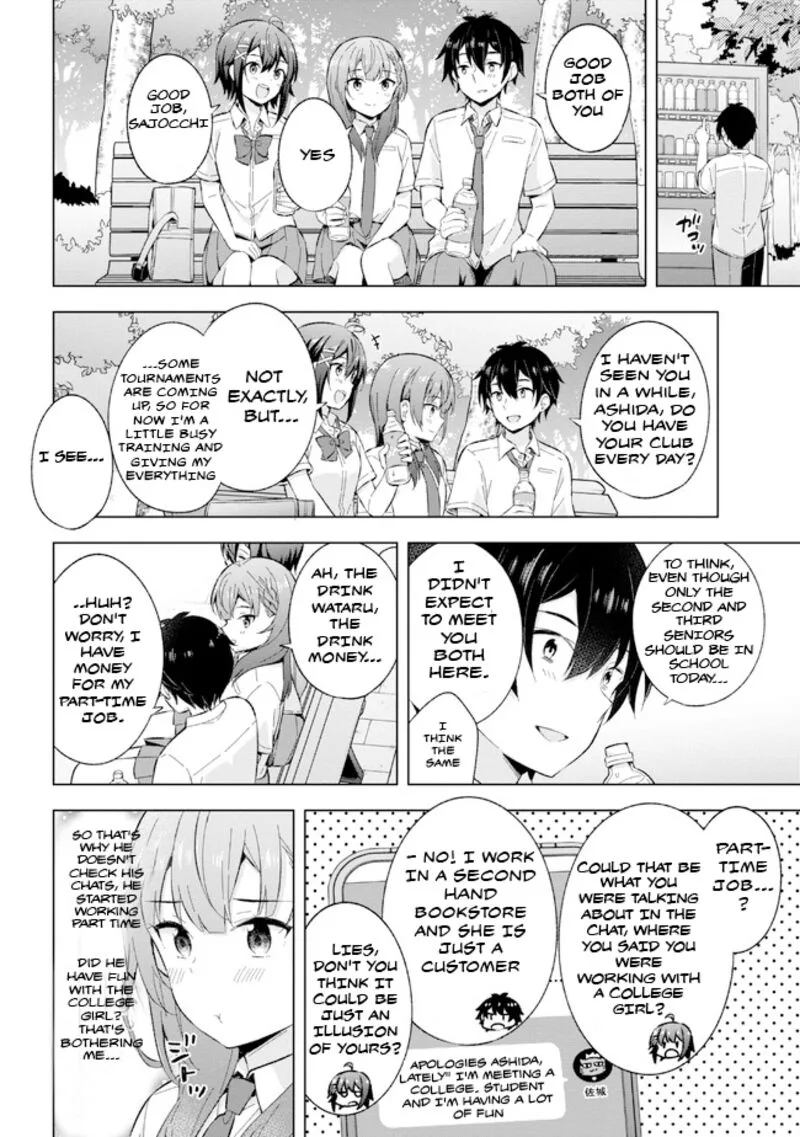Yume Miru Danshi wa Genjitsushugisha Chapter 24.1 page 6