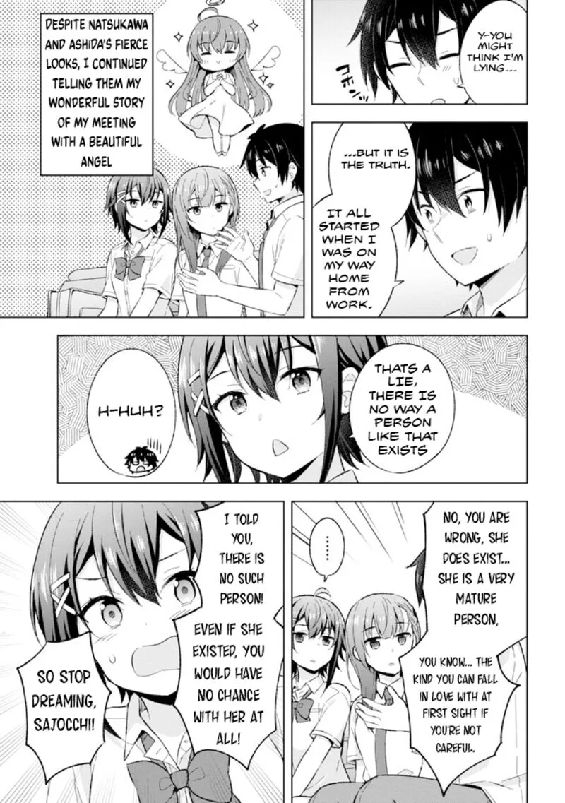 Yume Miru Danshi wa Genjitsushugisha Chapter 24.1 page 7