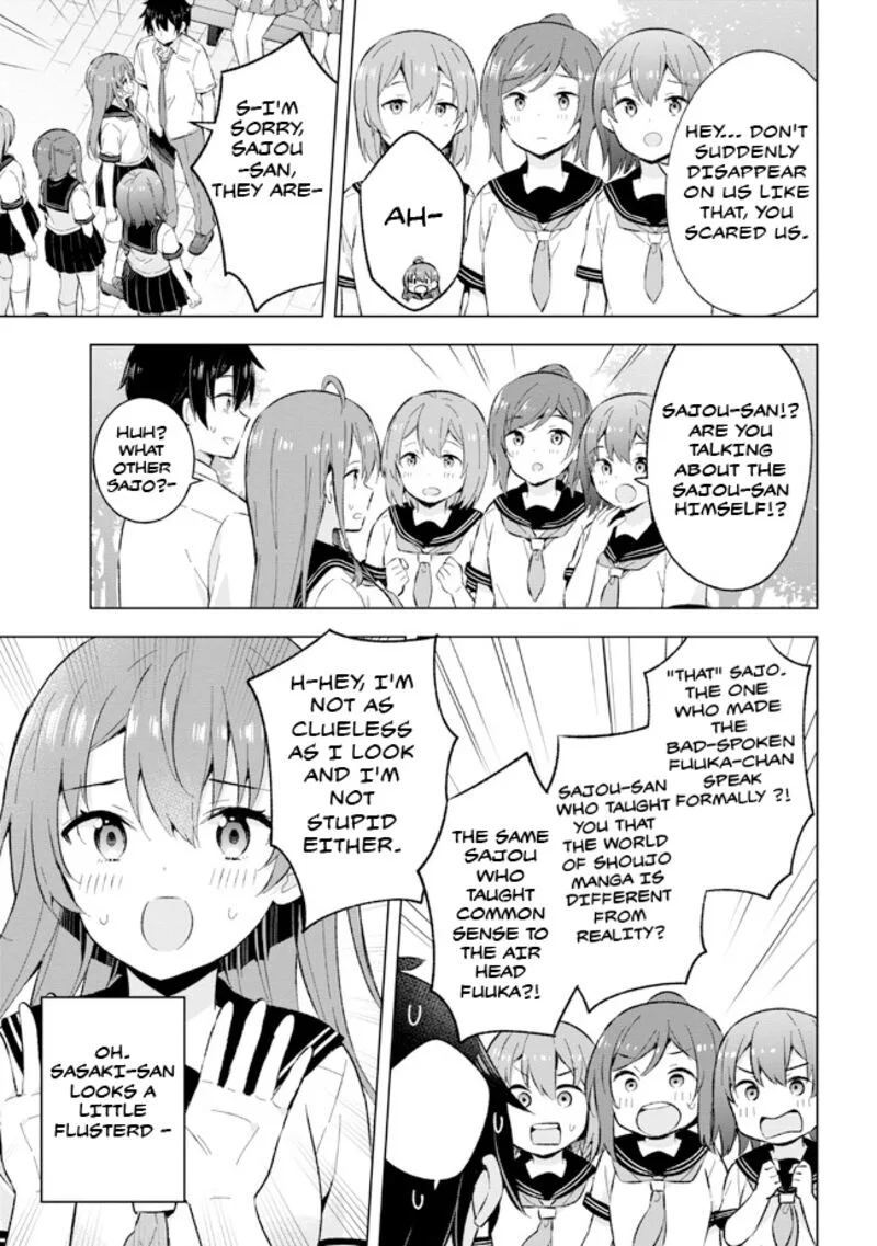 Yume Miru Danshi wa Genjitsushugisha Chapter 24.1 page 11