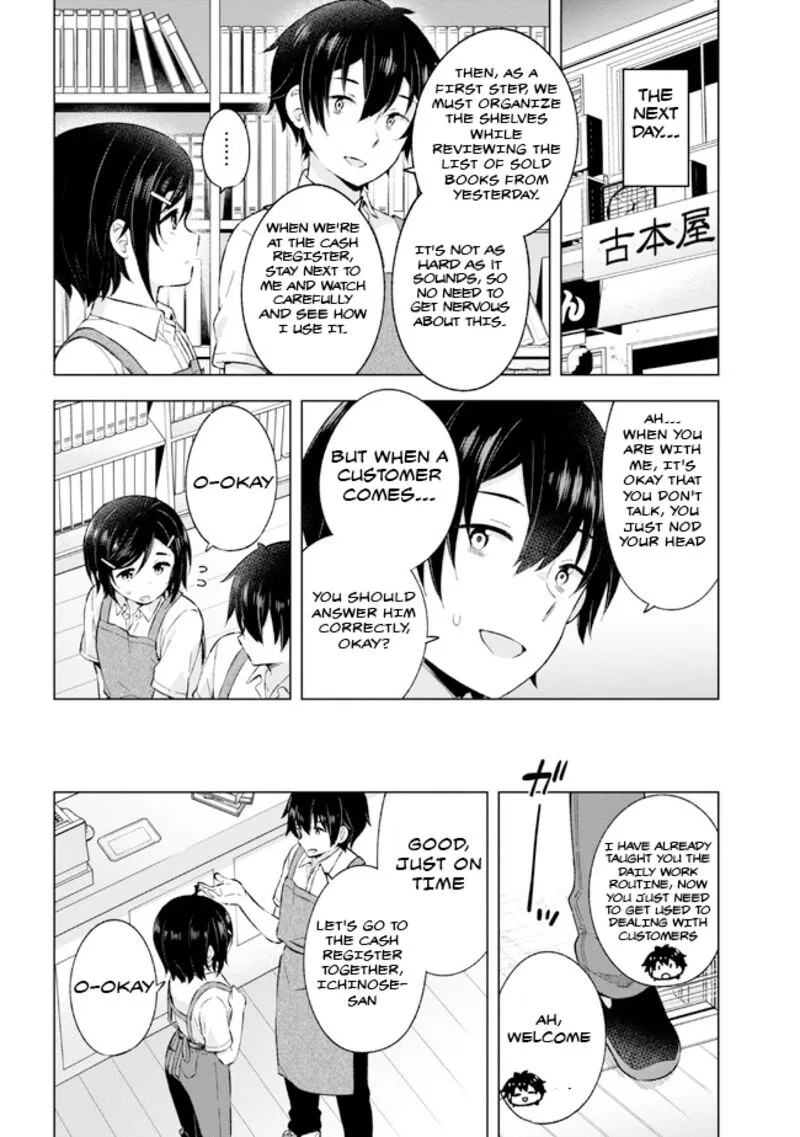 Yume Miru Danshi wa Genjitsushugisha Chapter 24.2 page 6