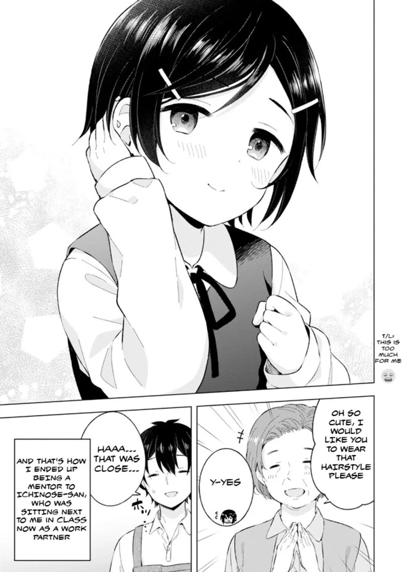 Yume Miru Danshi wa Genjitsushugisha Chapter 24.2 page 5