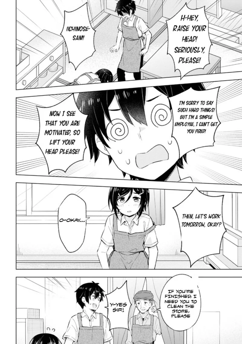 Yume Miru Danshi wa Genjitsushugisha Chapter 24.2 page 12