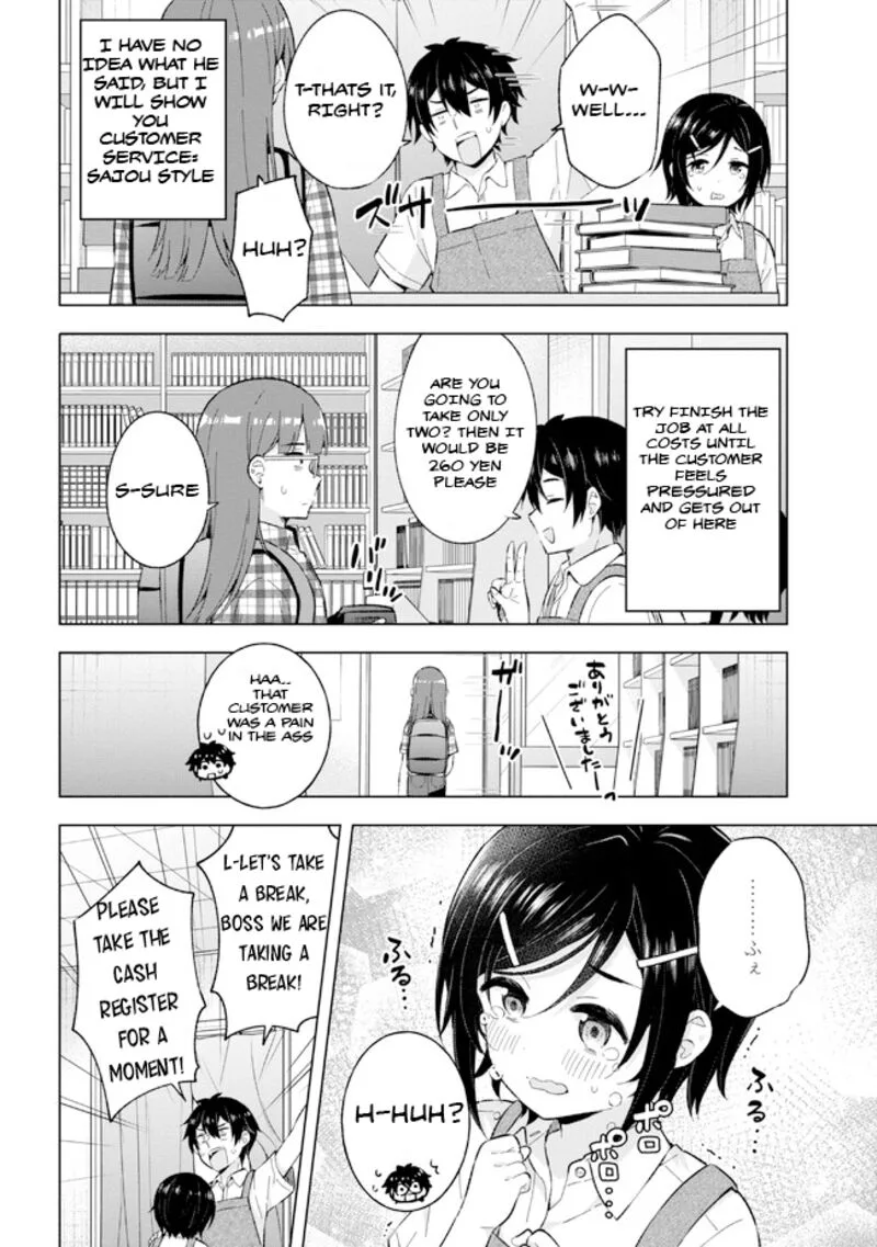 Yume Miru Danshi wa Genjitsushugisha Chapter 24.2 page 8