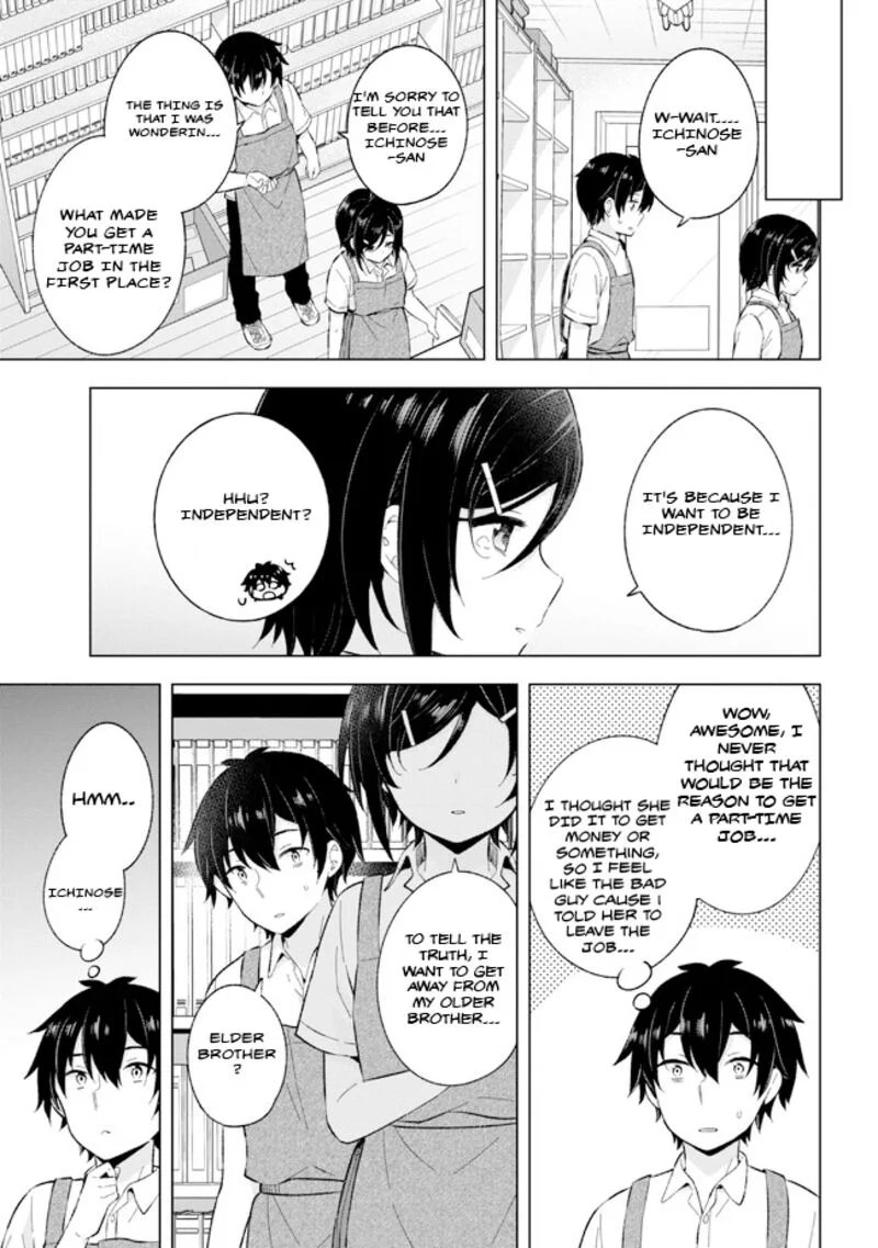 Yume Miru Danshi wa Genjitsushugisha Chapter 24.2 page 13