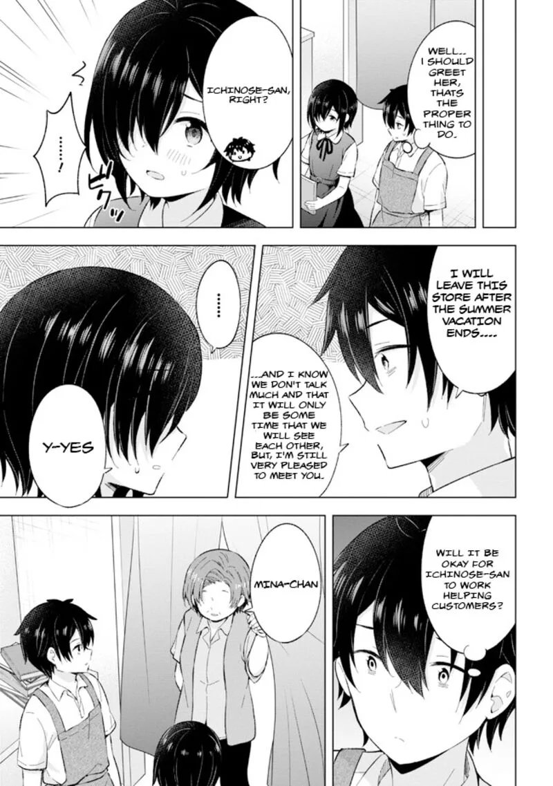 Yume Miru Danshi wa Genjitsushugisha Chapter 24.2 page 3