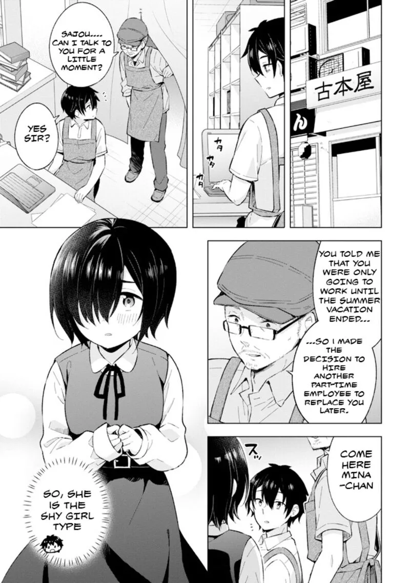 Yume Miru Danshi wa Genjitsushugisha Chapter 24.2 page 1