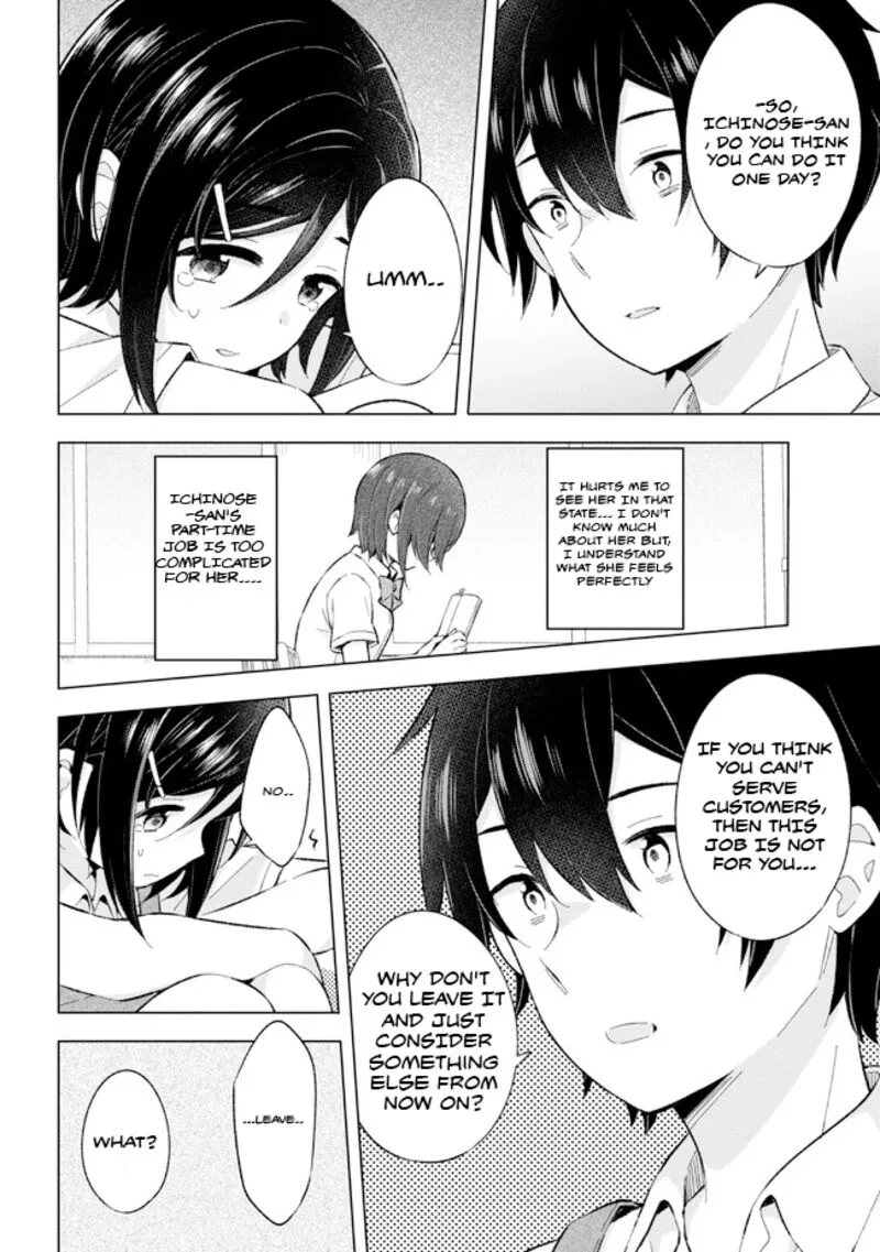 Yume Miru Danshi wa Genjitsushugisha Chapter 24.2 page 10