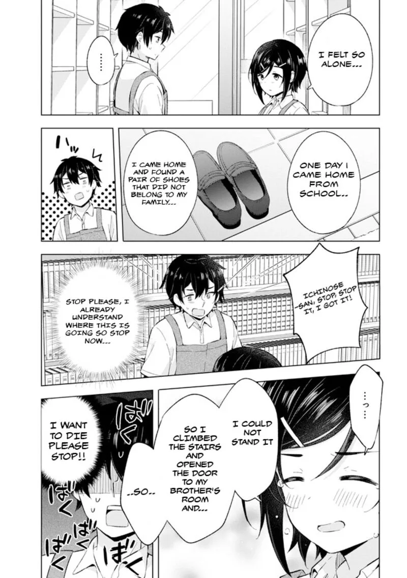 Yume Miru Danshi wa Genjitsushugisha Chapter 24.2 page 15