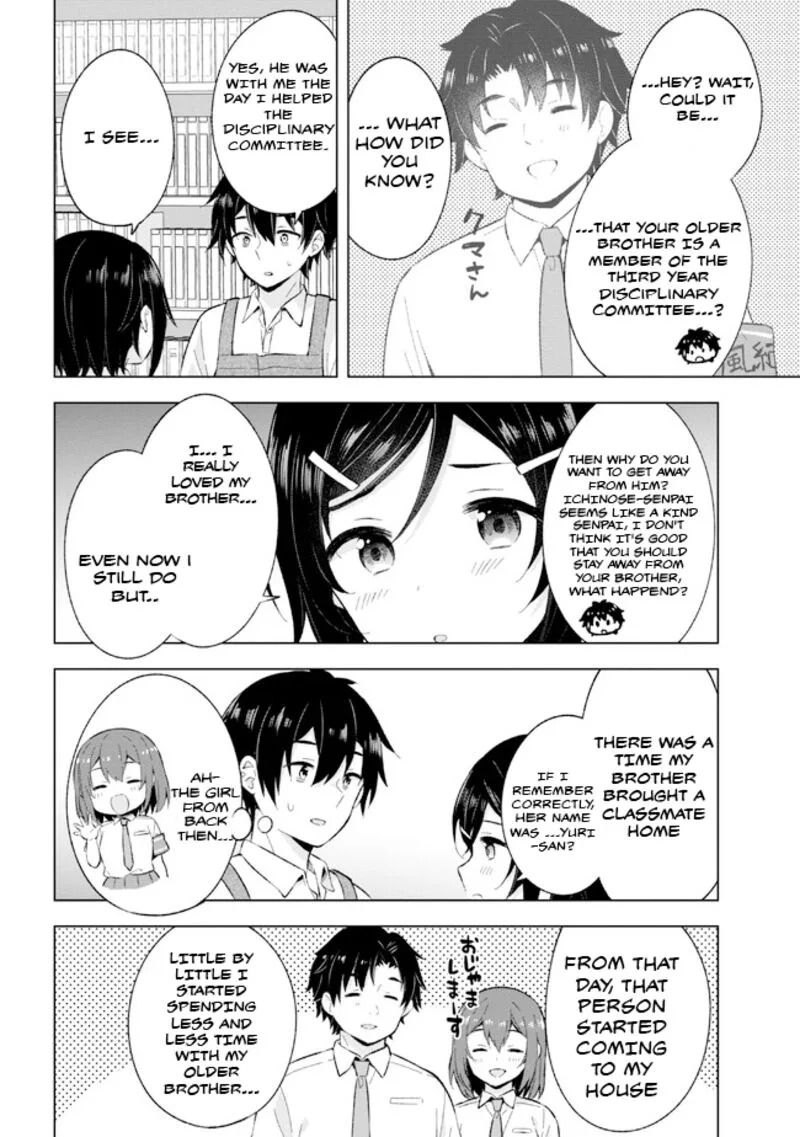 Yume Miru Danshi wa Genjitsushugisha Chapter 24.2 page 14