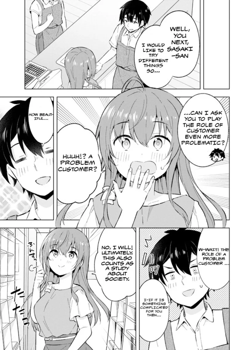 Yume Miru Danshi wa Genjitsushugisha Chapter 25 page 13