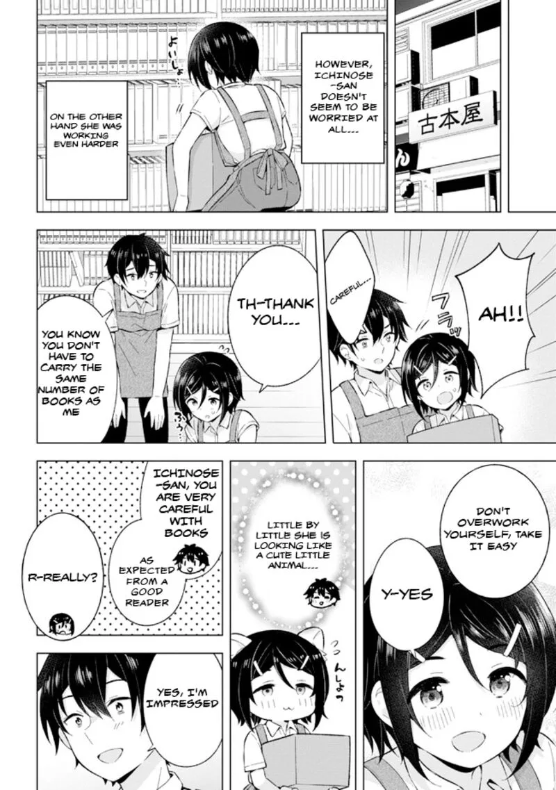 Yume Miru Danshi wa Genjitsushugisha Chapter 25 page 18