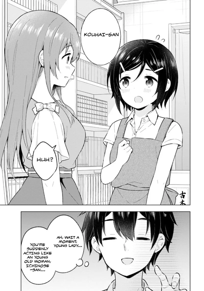 Yume Miru Danshi wa Genjitsushugisha Chapter 25 page 7