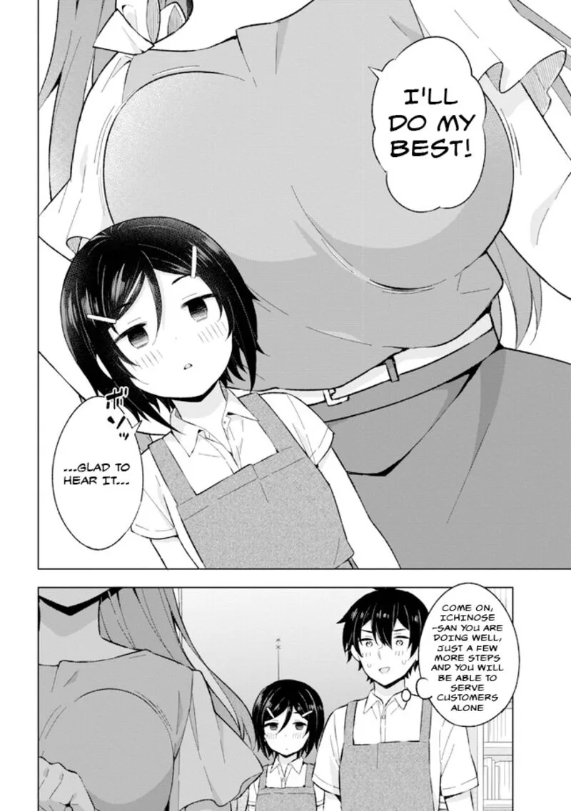 Yume Miru Danshi wa Genjitsushugisha Chapter 25 page 14