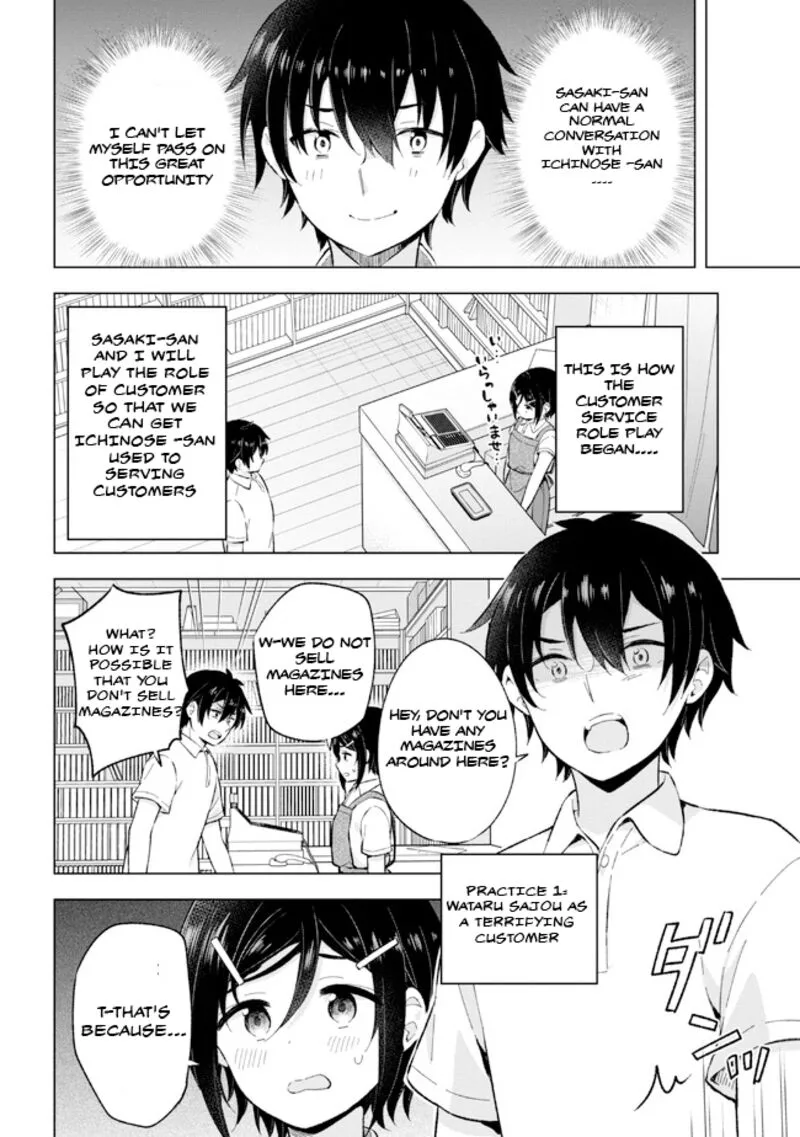 Yume Miru Danshi wa Genjitsushugisha Chapter 25 page 10