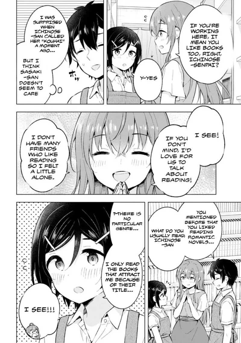Yume Miru Danshi wa Genjitsushugisha Chapter 25 page 8