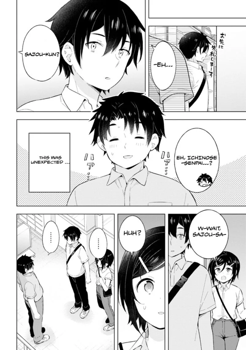 Yume Miru Danshi wa Genjitsushugisha Chapter 25 page 22