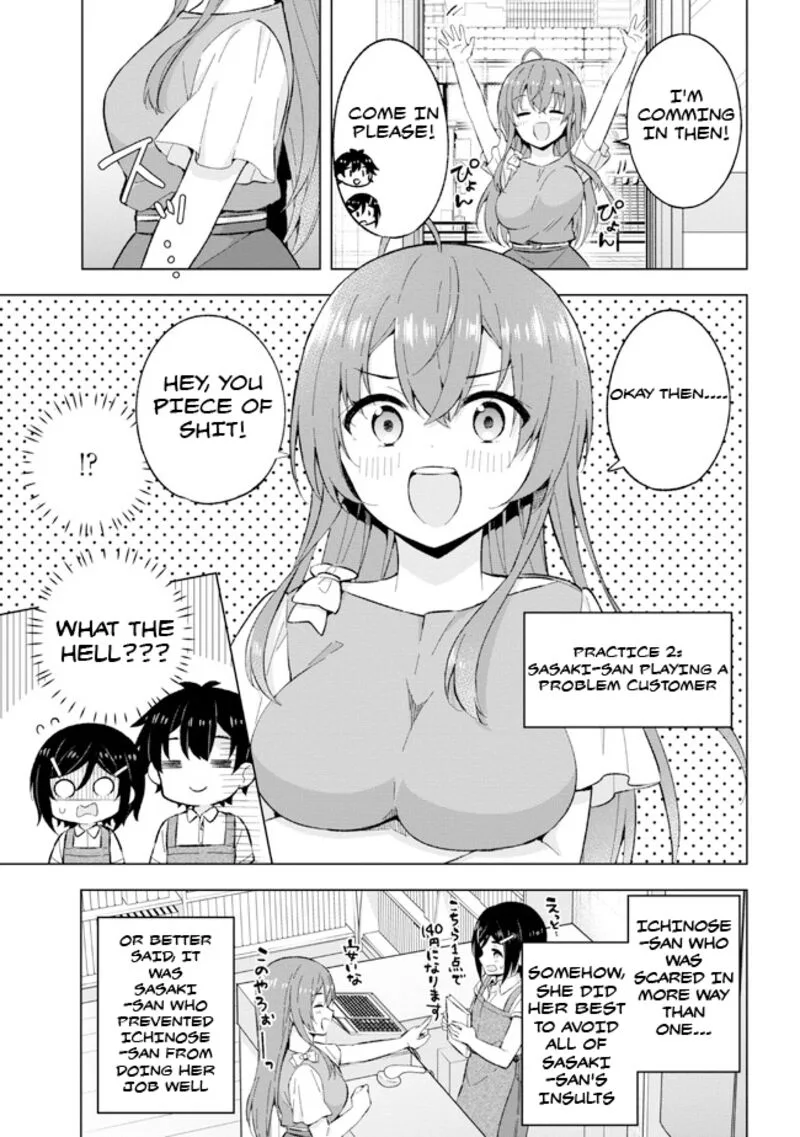 Yume Miru Danshi wa Genjitsushugisha Chapter 25 page 15