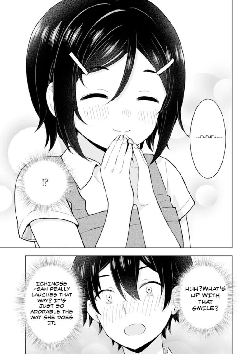 Yume Miru Danshi wa Genjitsushugisha Chapter 25 page 19