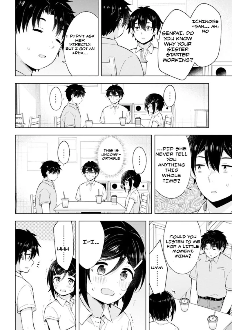 Yume Miru Danshi wa Genjitsushugisha Chapter 25 page 26