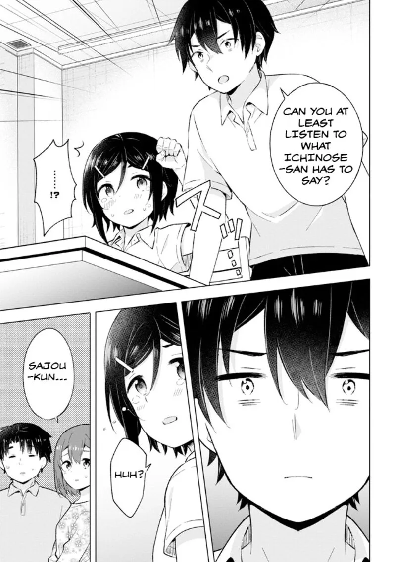 Yume Miru Danshi wa Genjitsushugisha Chapter 25 page 33