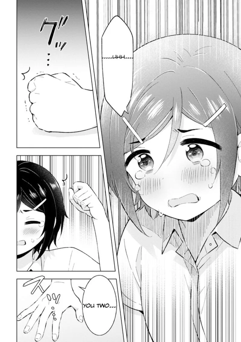 Yume Miru Danshi wa Genjitsushugisha Chapter 25 page 32
