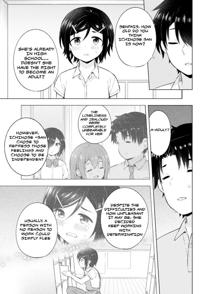 Yume Miru Danshi wa Genjitsushugisha Chapter 26 page 5