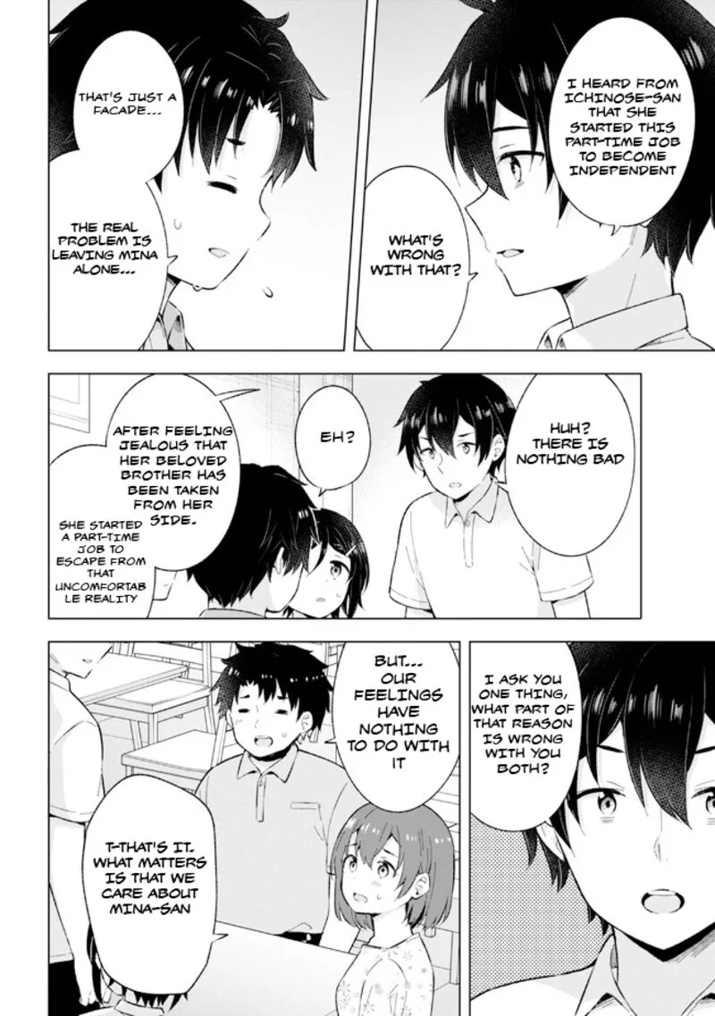 Yume Miru Danshi wa Genjitsushugisha Chapter 26 page 4