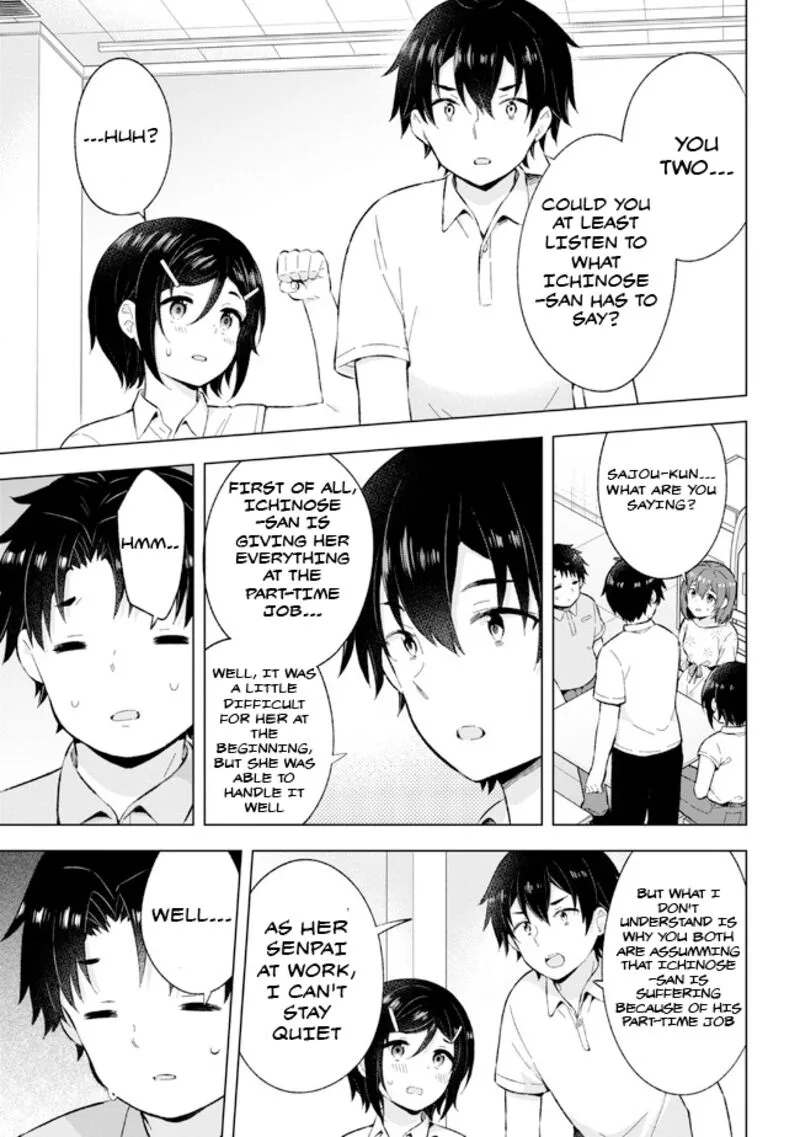 Yume Miru Danshi wa Genjitsushugisha Chapter 26 page 3
