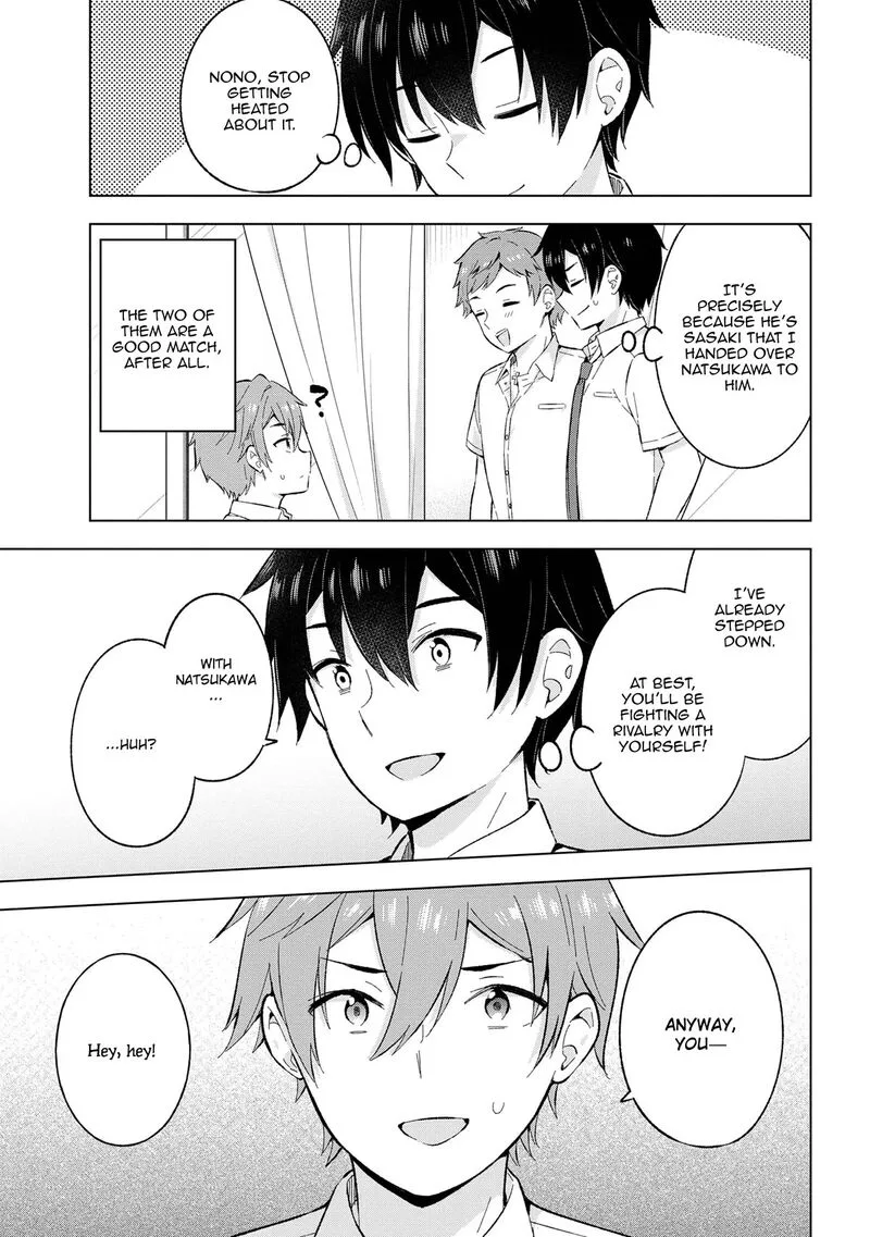 Yume Miru Danshi wa Genjitsushugisha Chapter 27 page 3