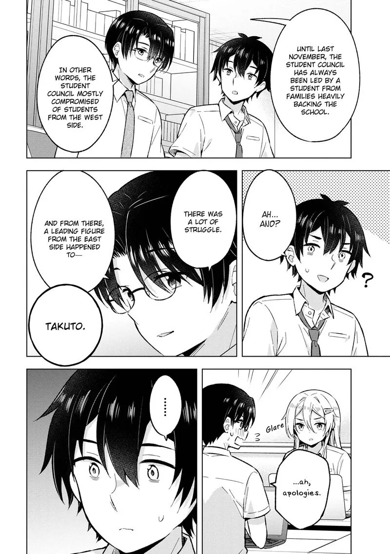 Yume Miru Danshi wa Genjitsushugisha Chapter 29 page 22