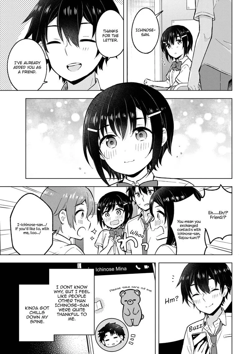 Yume Miru Danshi wa Genjitsushugisha Chapter 29 page 15