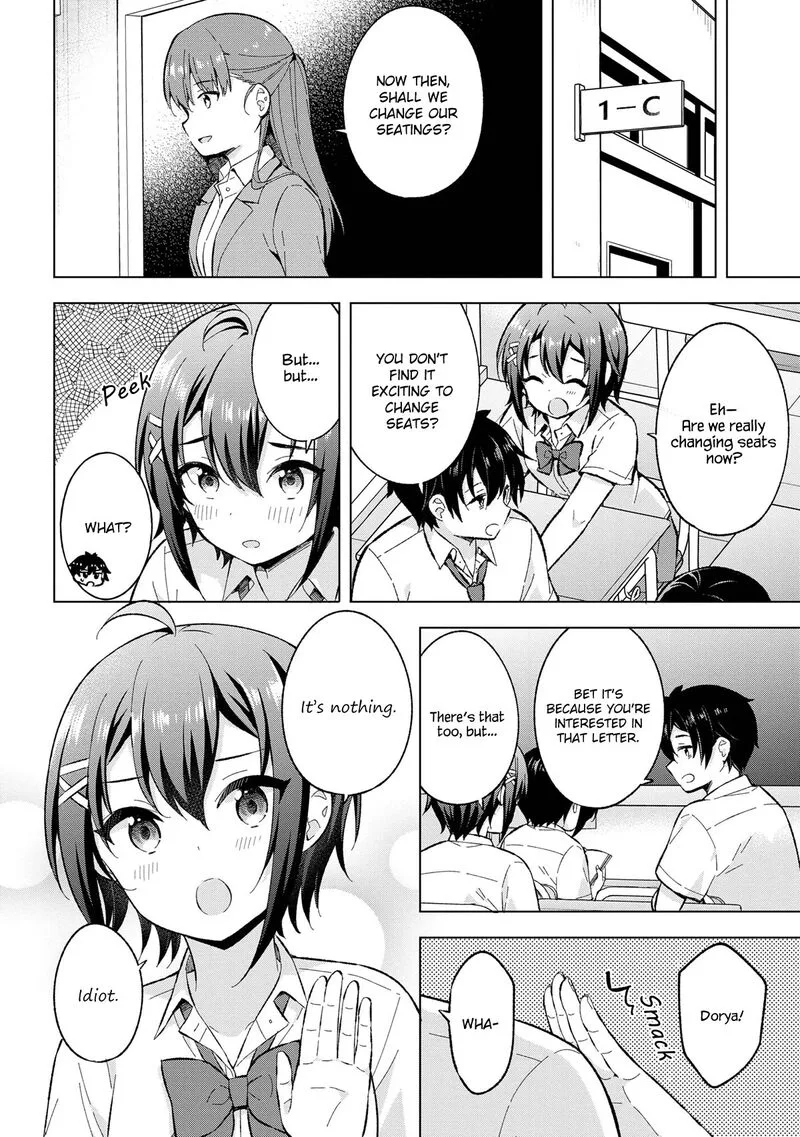 Yume Miru Danshi wa Genjitsushugisha Chapter 29 page 4
