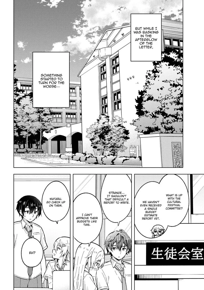 Yume Miru Danshi wa Genjitsushugisha Chapter 29 page 16