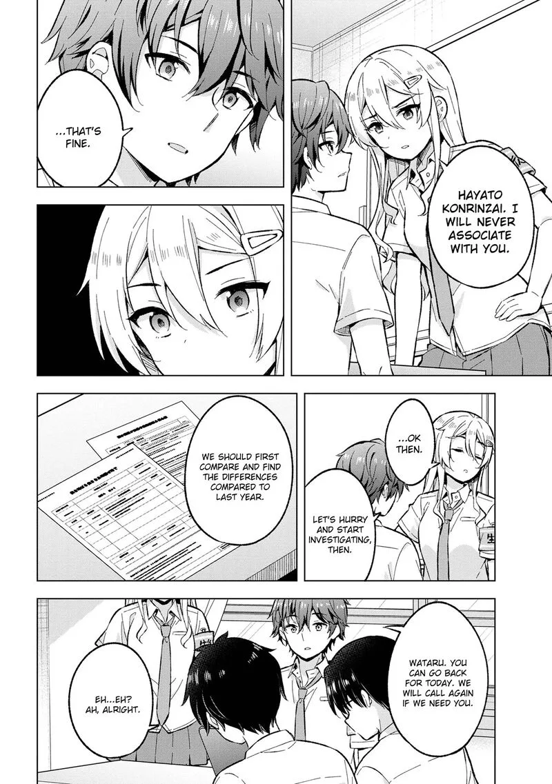 Yume Miru Danshi wa Genjitsushugisha Chapter 29 page 24