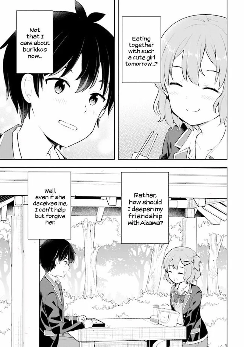 Yume Miru Danshi wa Genjitsushugisha Chapter 3.1 page 7