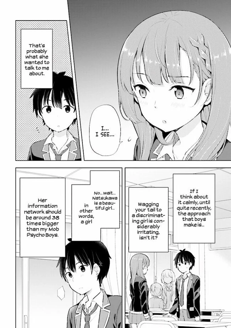 Yume Miru Danshi wa Genjitsushugisha Chapter 3.1 page 12