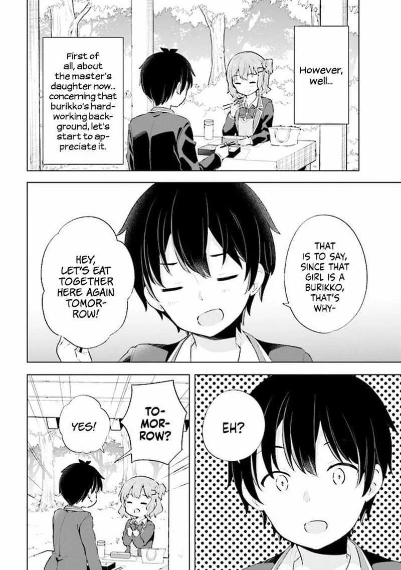 Yume Miru Danshi wa Genjitsushugisha Chapter 3.1 page 6
