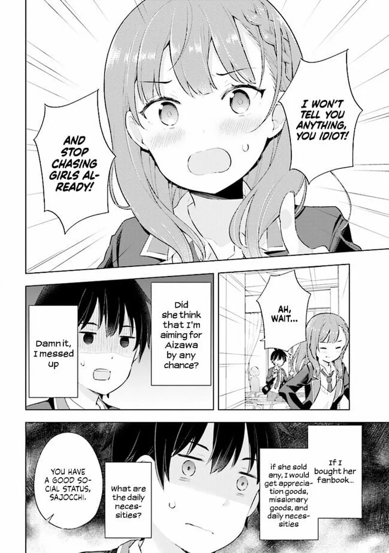 Yume Miru Danshi wa Genjitsushugisha Chapter 3.1 page 14